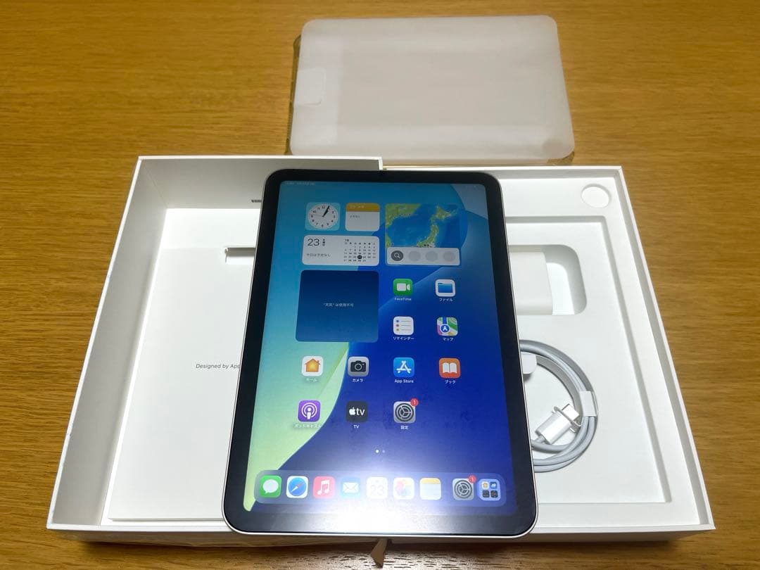 ★美品 iPadmini 第6世代 Wi-Fi 64GB スターライト箱など
