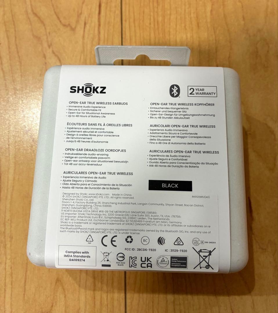Shokz OpenFit 2 オープンイヤーヘッドホン　シリコンケース付き