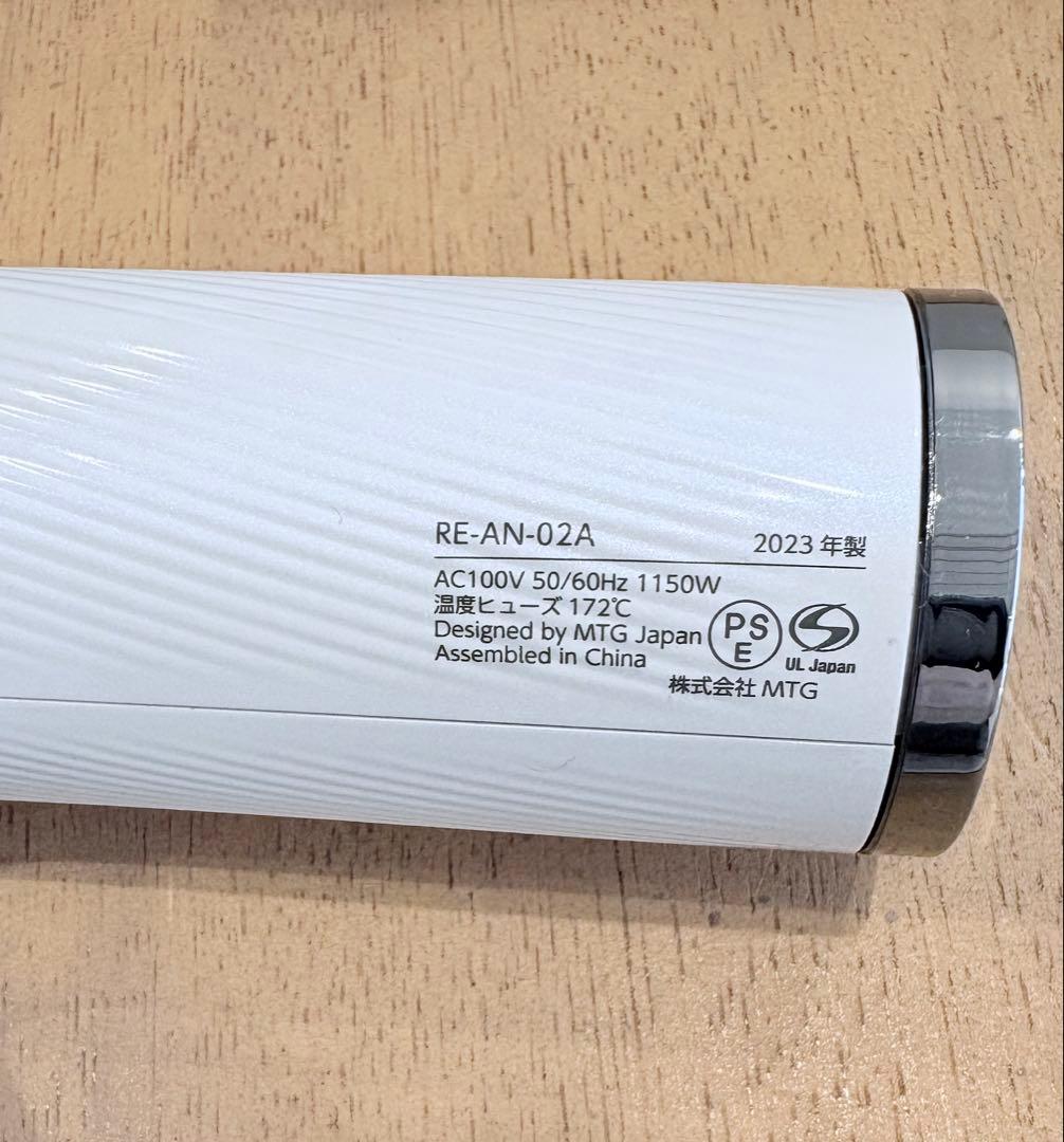 Refa リファ ビューテックドライヤー スマート RE-AN-02A 209