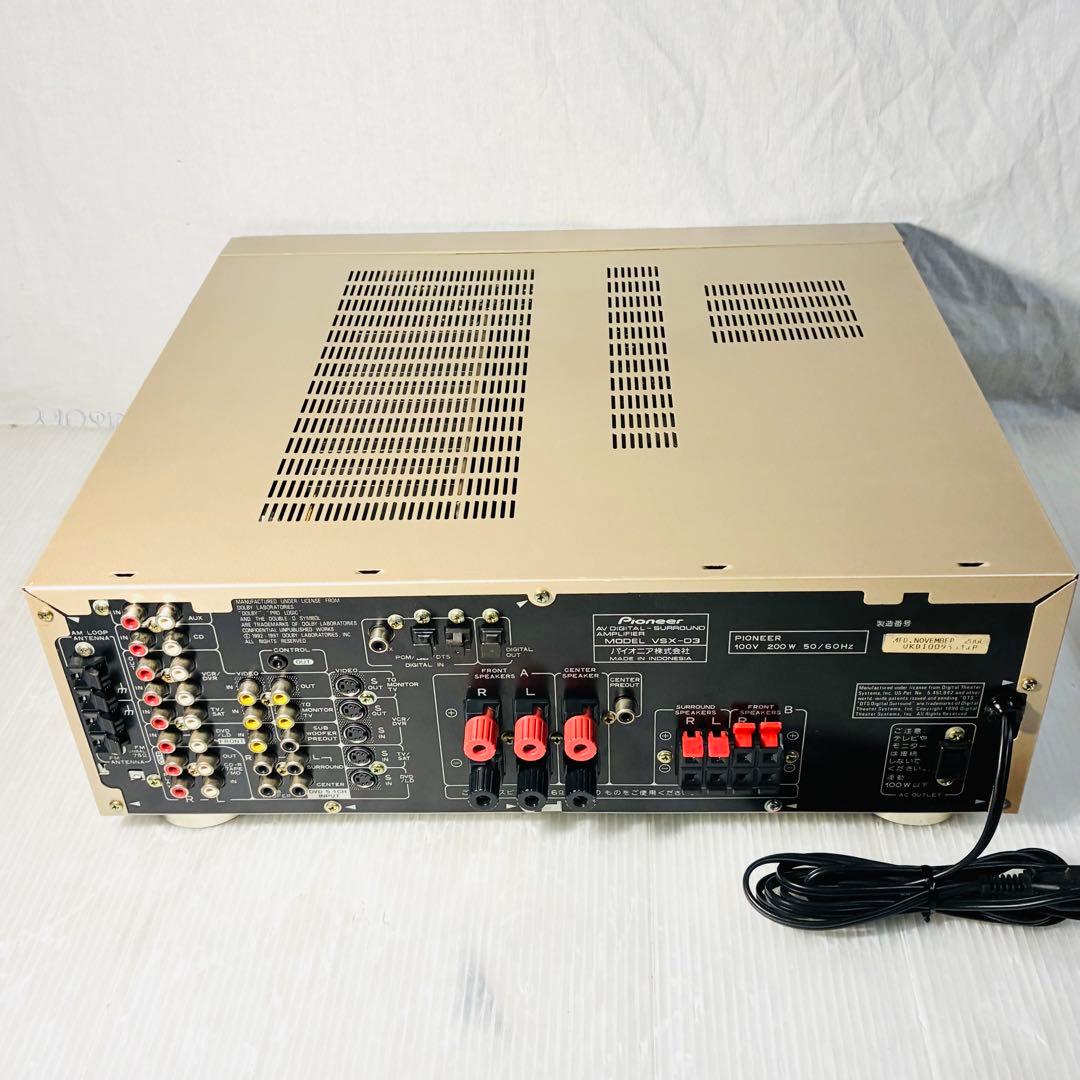 【リモコン付】Pioneer VSX-D3 AVアンプ デジタルサラウンド