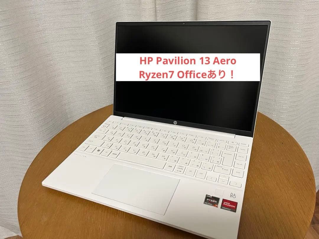 HP Pavilion 13 Aero Ryzen7 16GB Office付！