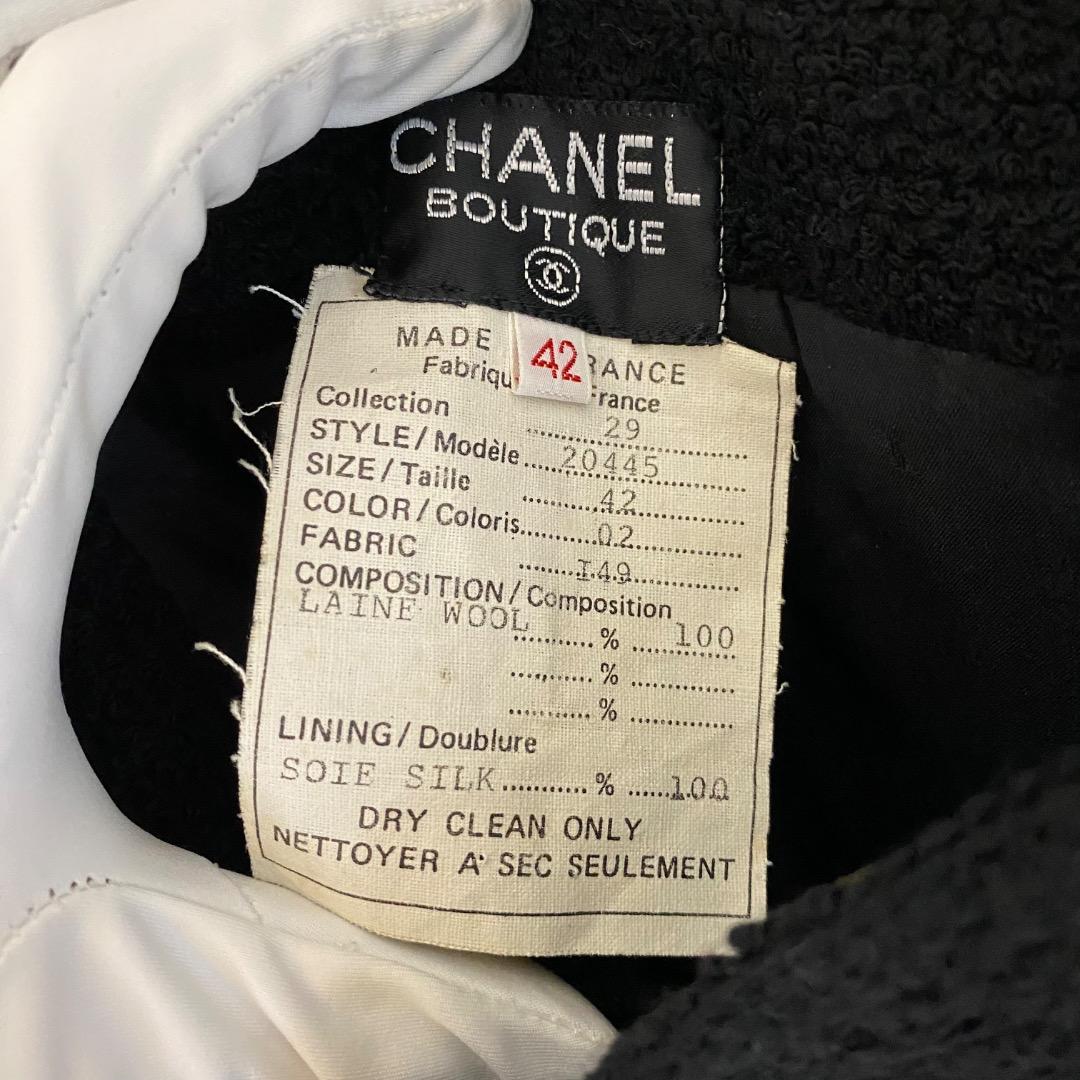 希少 CHANEL ジャケット スカート 42 ヴィンテージ シャネル