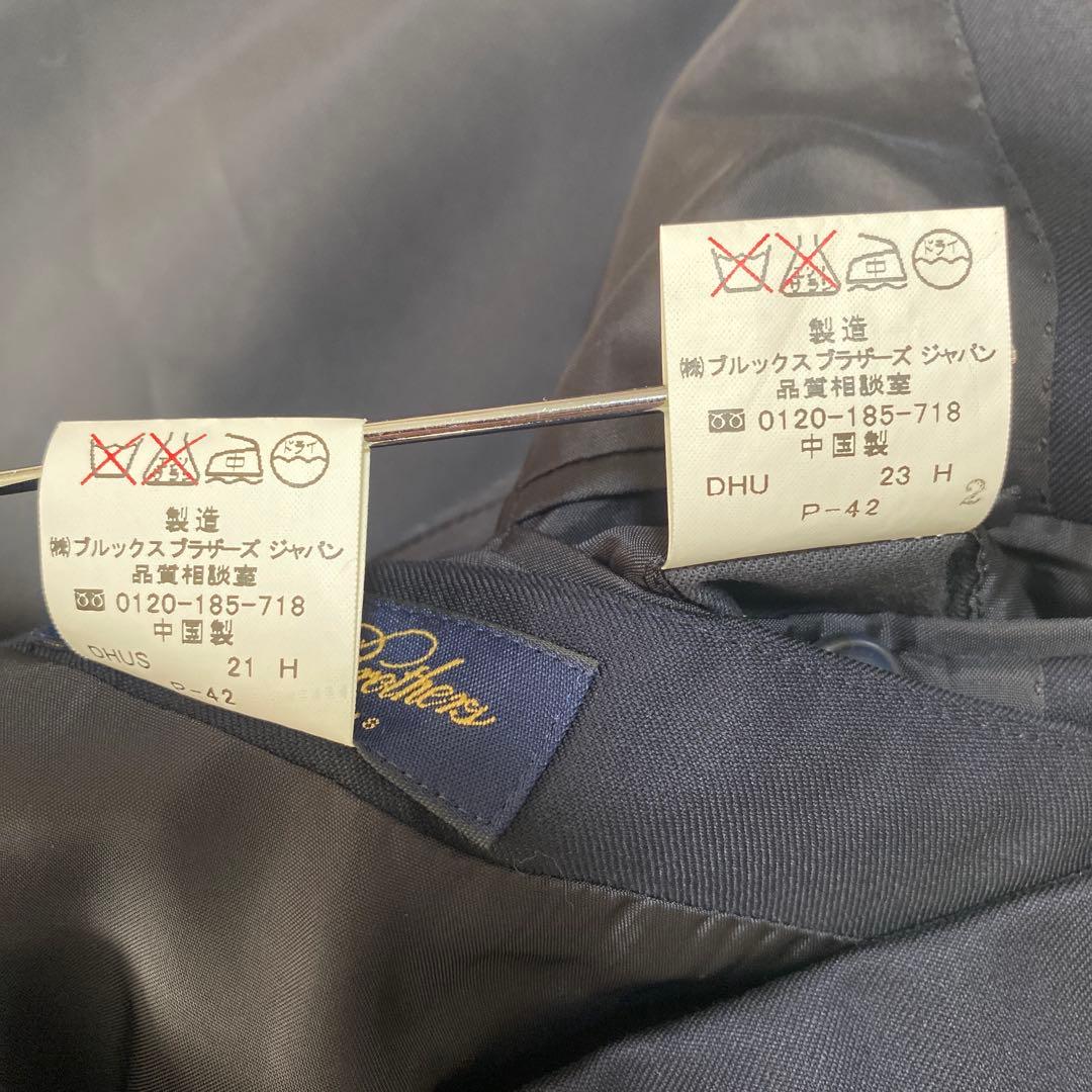 ブルックスブラザーズ ビジネススーツ 7 W62 濃紺 ストレッチ DMW