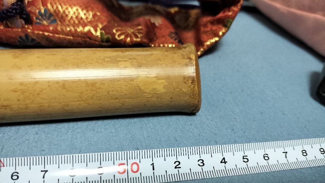 尺八 本体 竹製 約50cm 4穴 専用袋付き