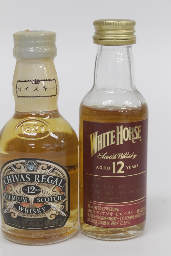 ■未開栓/18本まとめ ミニボトル 山崎12年 ニッカ リザーブ ウイスキー