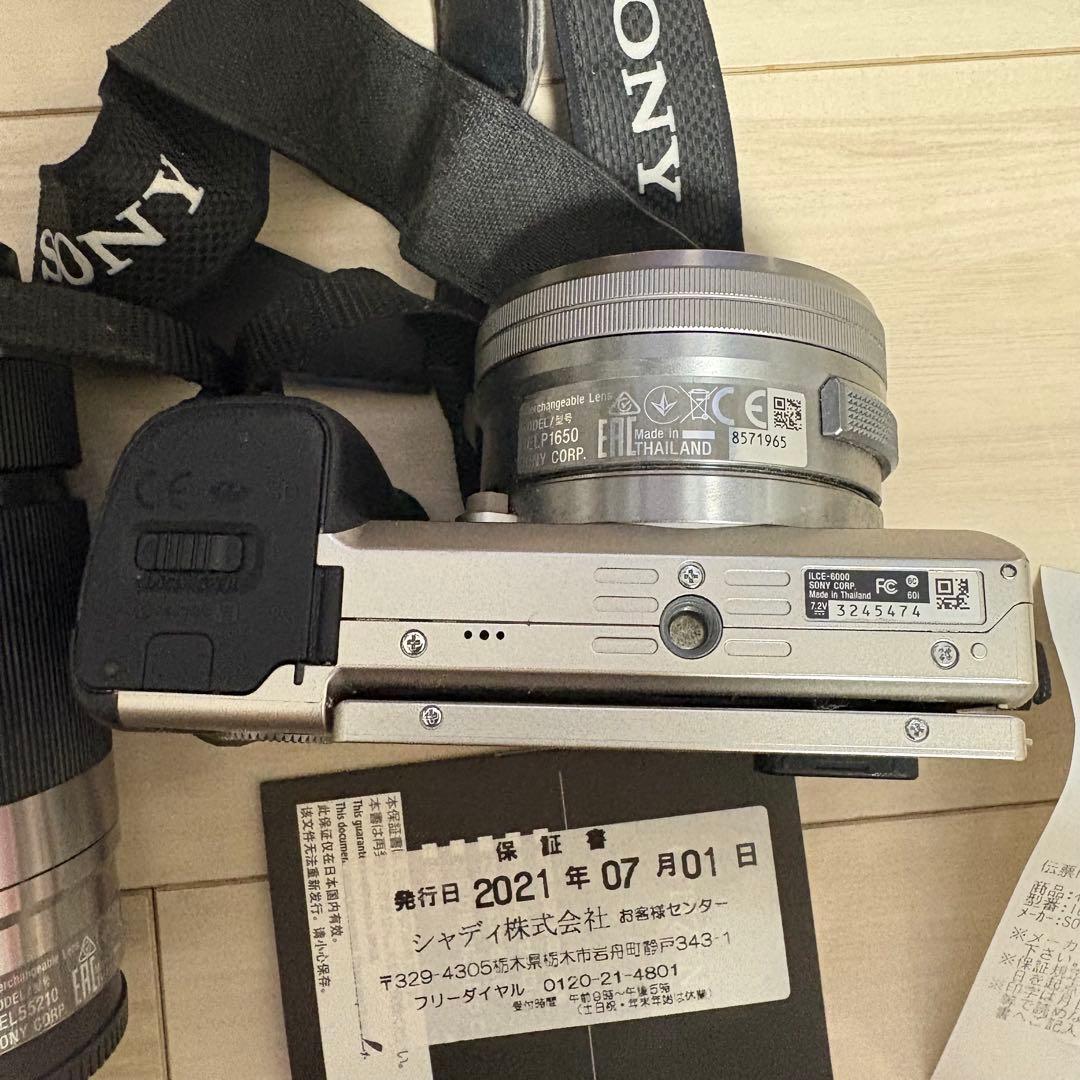 SONY α6000 ダブルズームレンズキット ILCE-6000Y ミラーレス