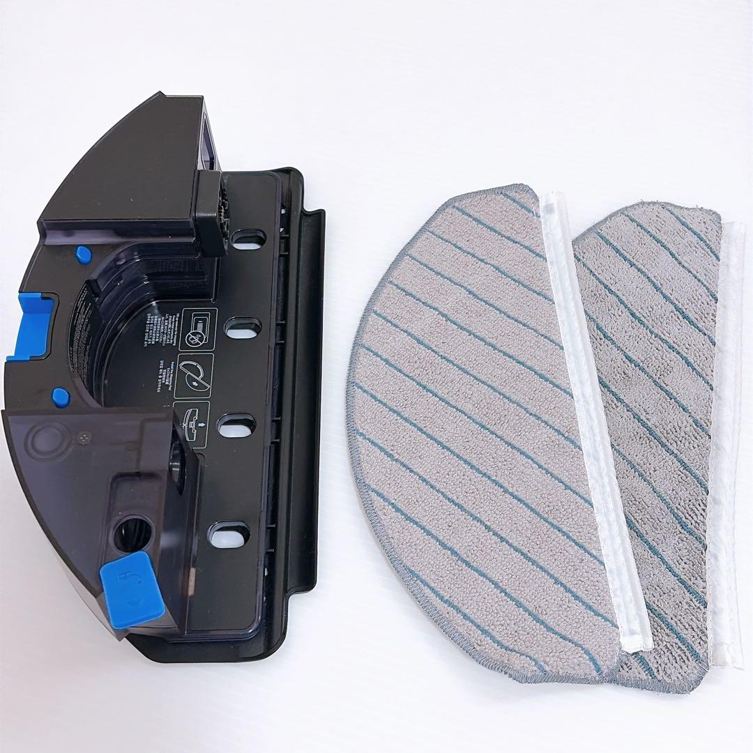 【完品】ECOVACS DEEBOT N20 PRO PLUS エコバックス