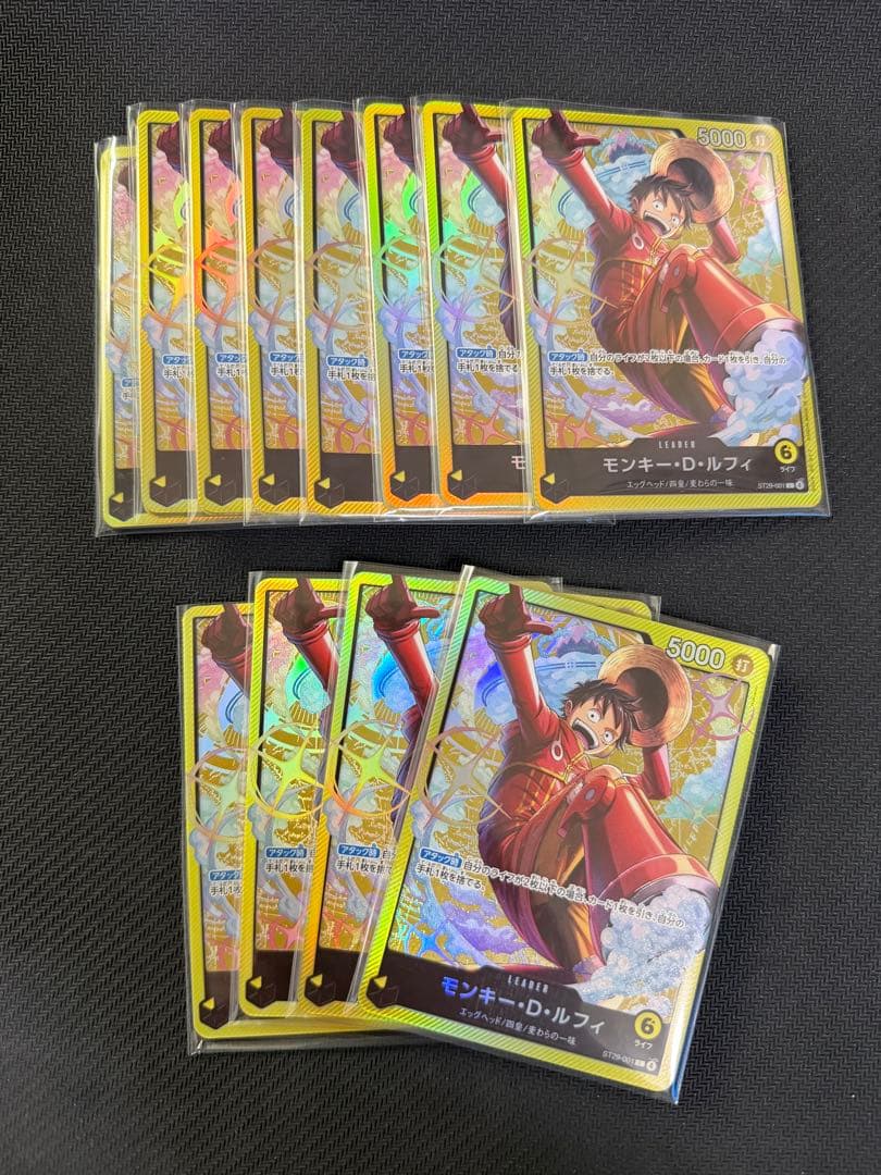 ワンピースカード　ST29-001 モンキー・D・ルフィ EGGHEAD 100