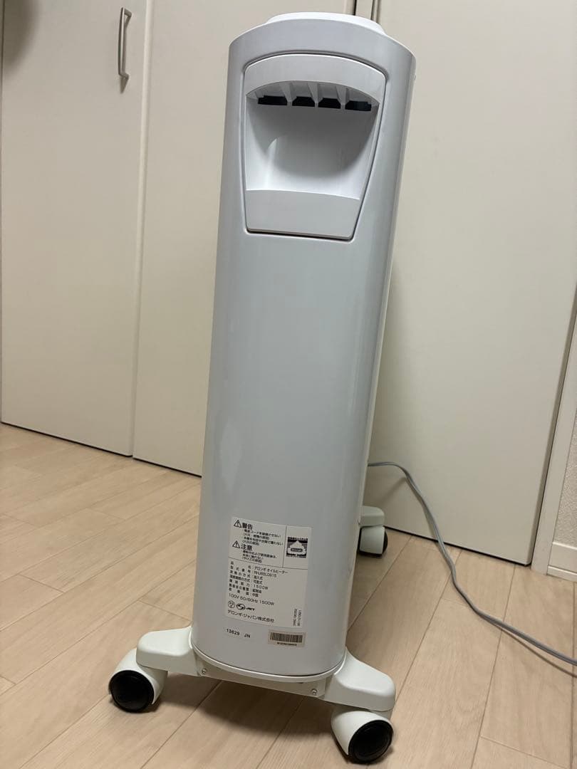 ★大幅値下げ★De'Longhi (デロンギ) オイルヒーター