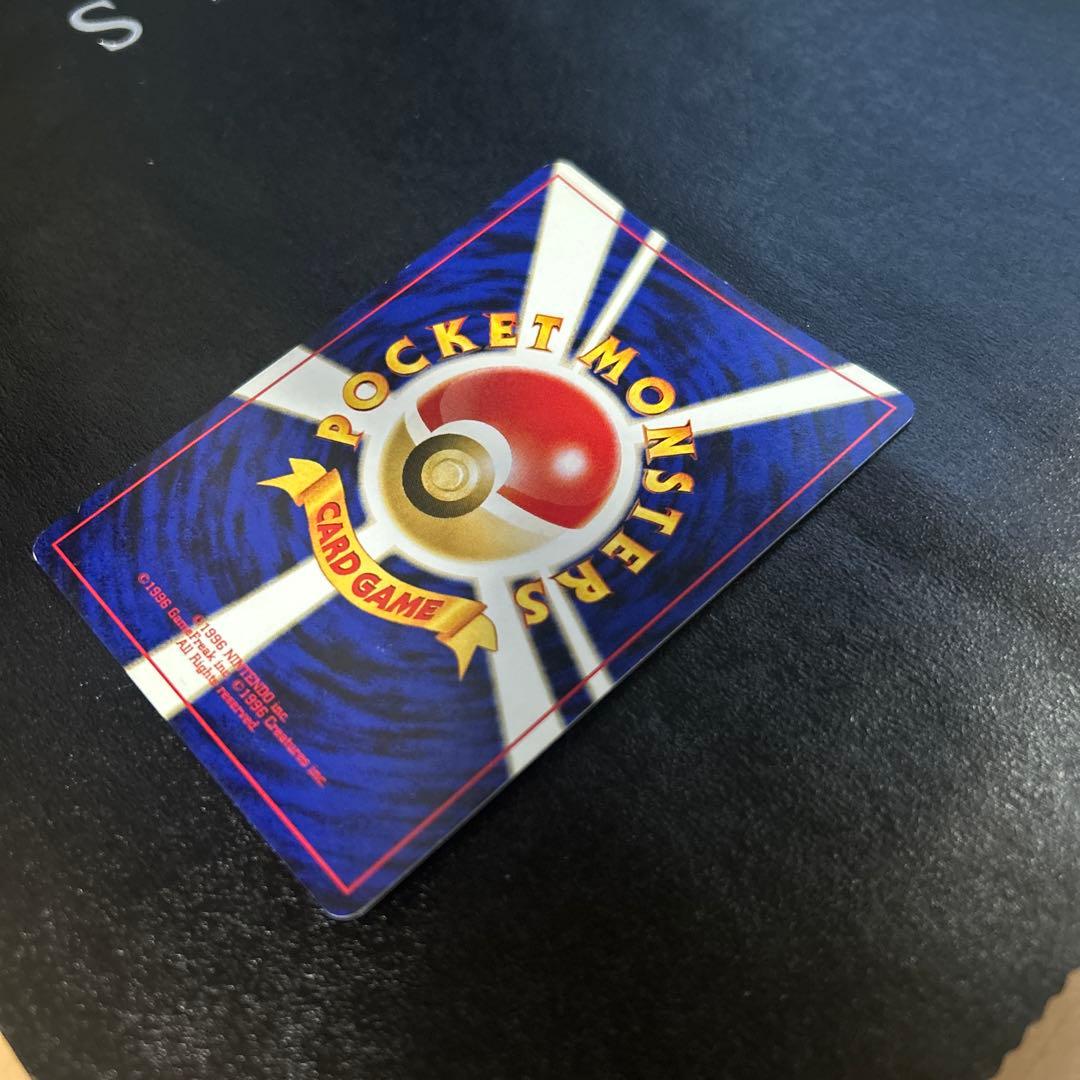 渦巻き&十字ホロ×2 リザードン_プレミアムファイル2 PROMO 第2世代