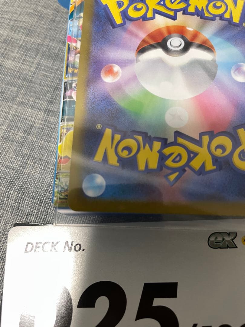 ポケカ　スタートデッキ100 25番　ピカチュウex sarデッキ　「高騰中」