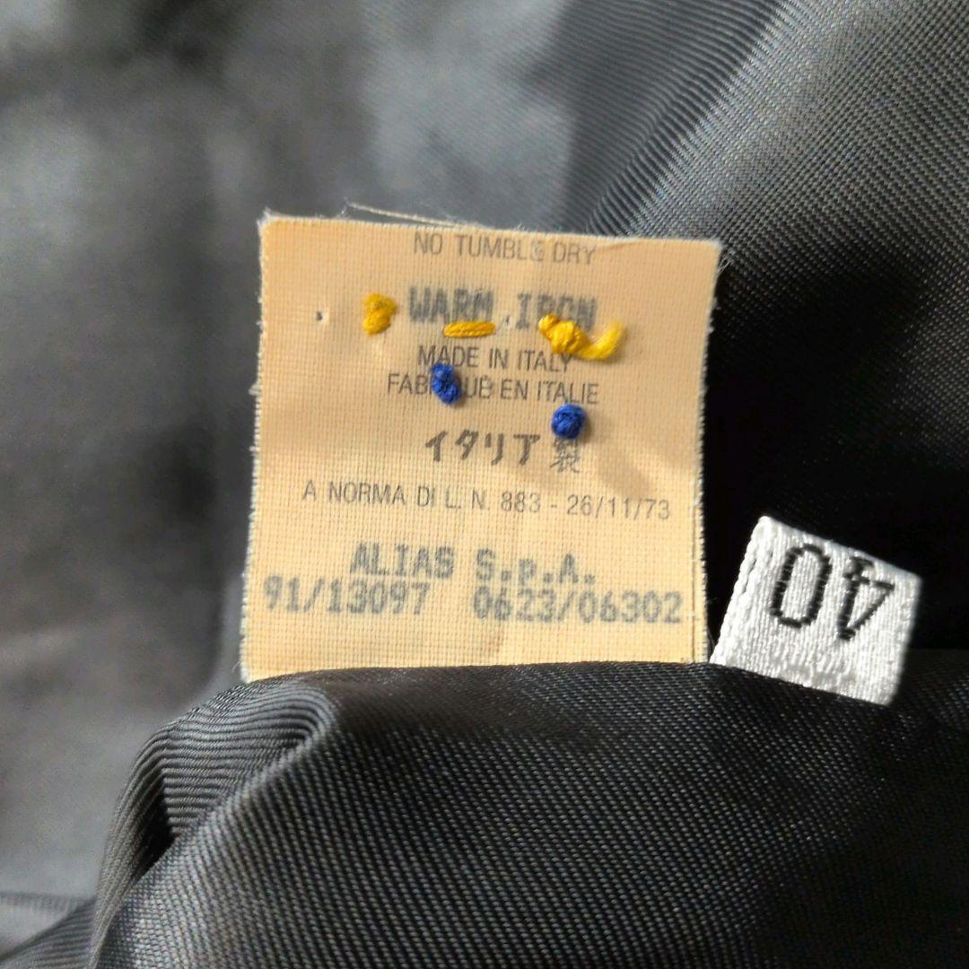 【極希少】Gianni Versace vintage ダブルブレストジャケット