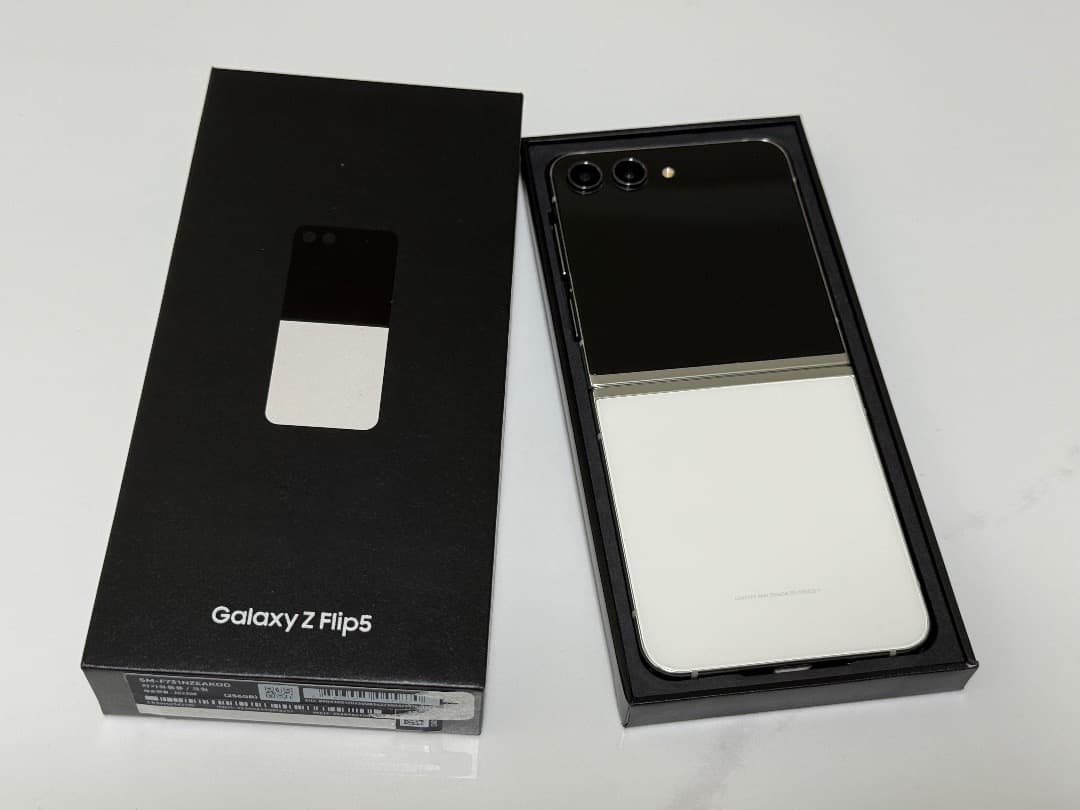 美品 Galaxy Z Flip5 クリーム 256GB A-52