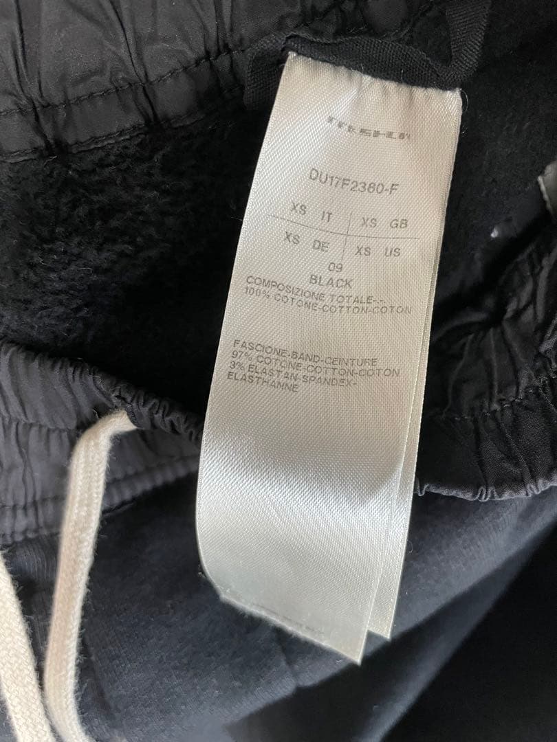 パンツ rick owens DRKSHDW pods