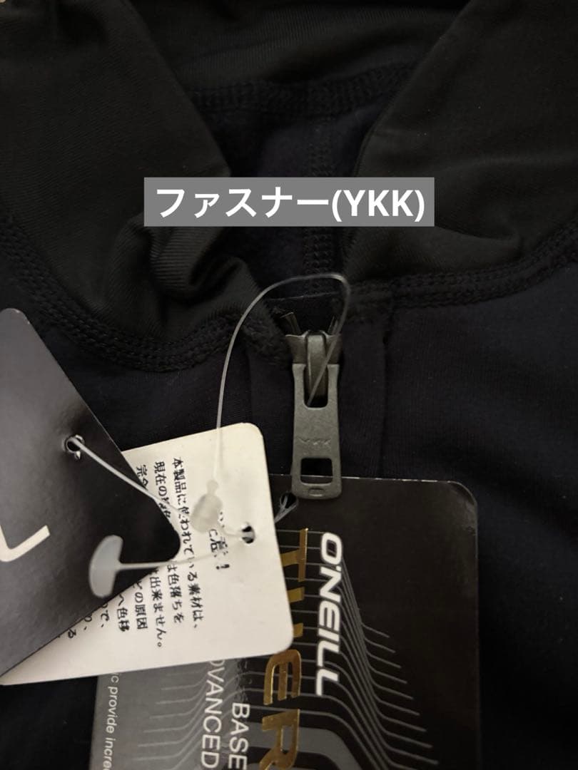T*e様 新品‼︎O’NEILL-SALE‼️オニール　サーモＸ　冬用インナー裏