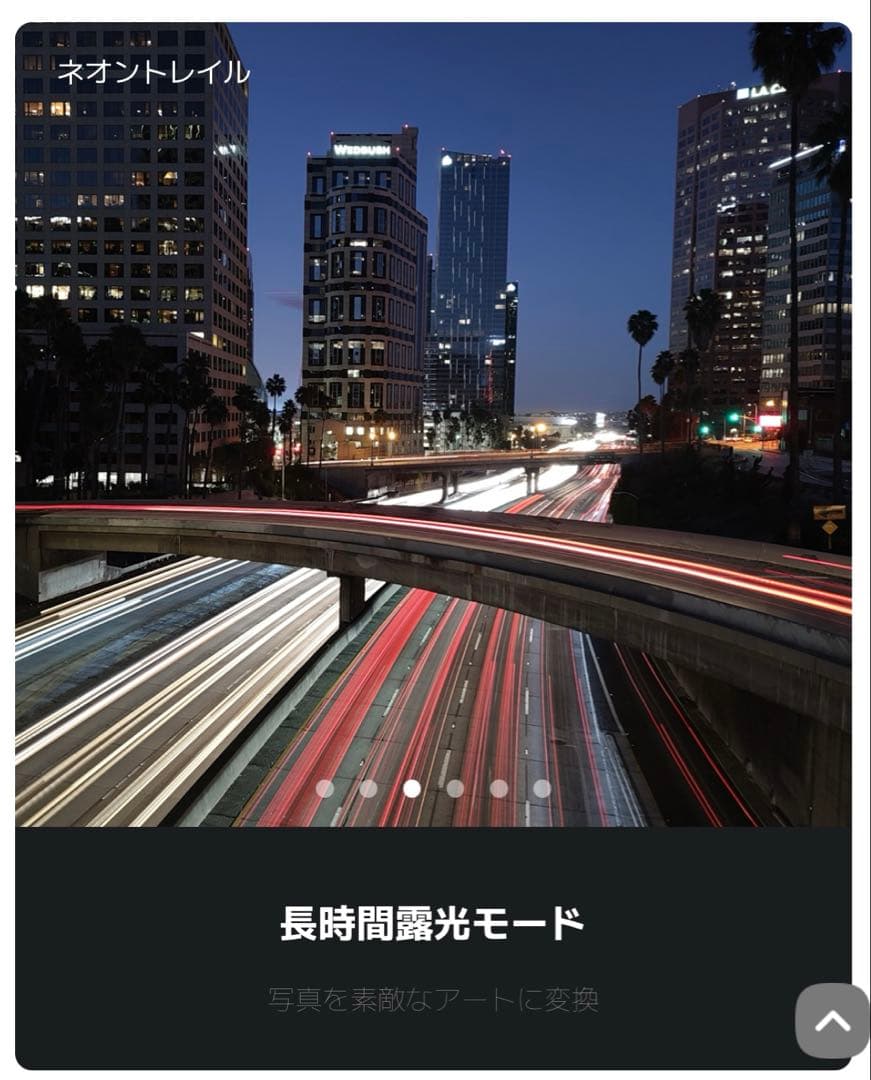 新品未使用品 1億800万画素 Xiaomi Redmi Note 10 Pro