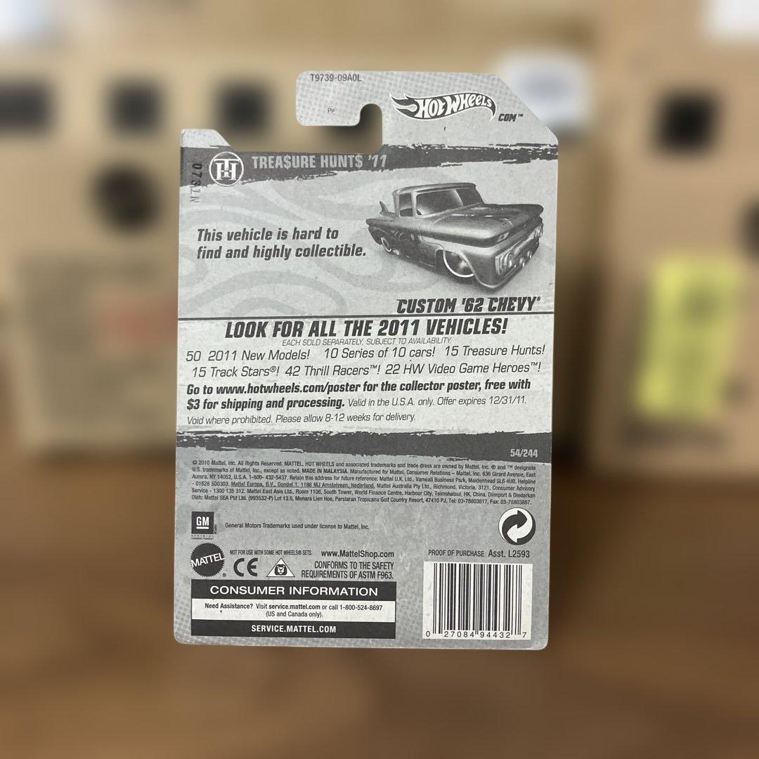 ホットウィール　CUSTOM 62 CHEVY PICKUP STH スートレ