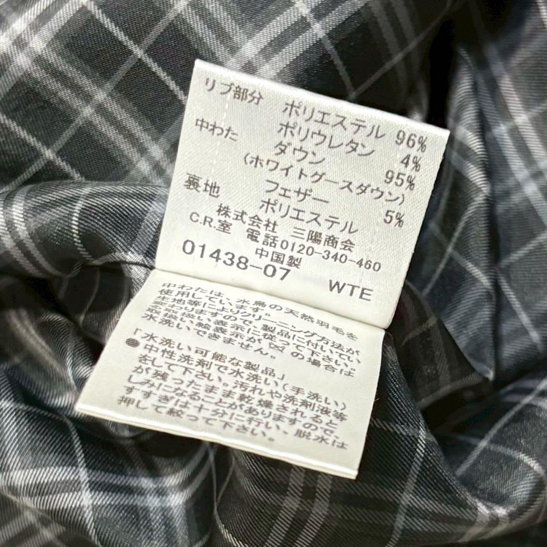 BURBERRY バーバリー　ブラックレーベル　ダウンベスト　ダウンジャケット