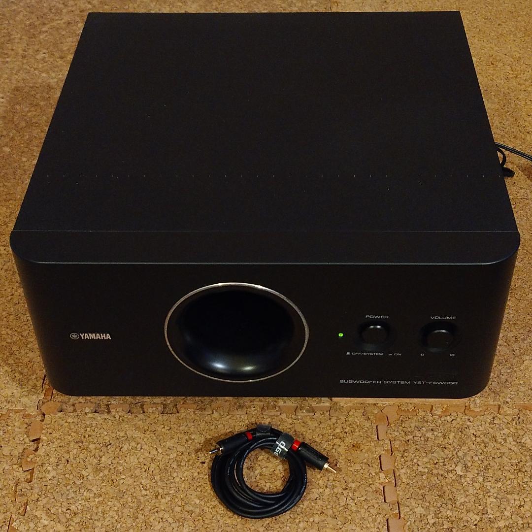 ★☆YAMAHA☆YST-FSW050☆サブウーファー☆★ 検索用：ヤマハ