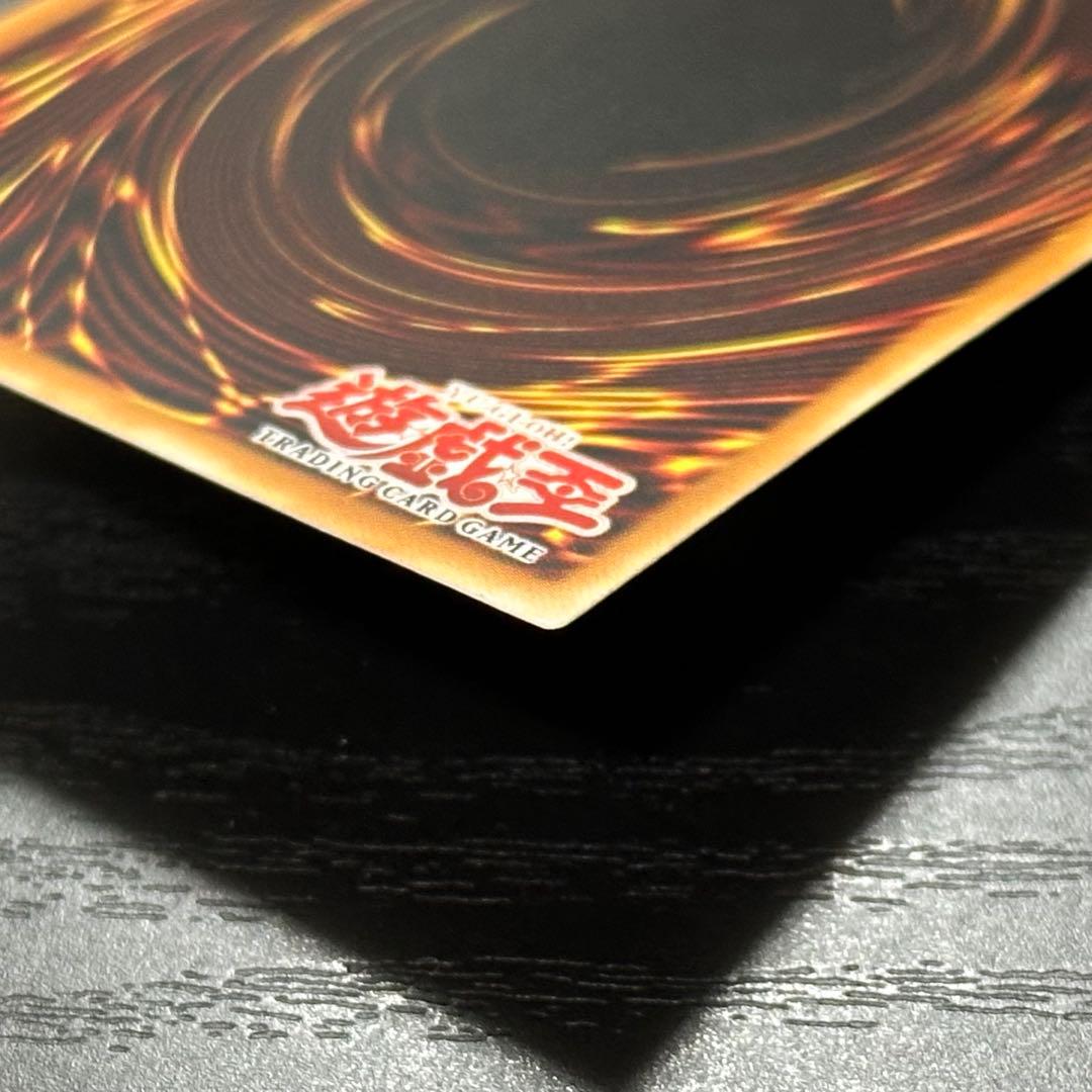 遊戯王 お注射天使リリー 旧アジア シークレット 1st