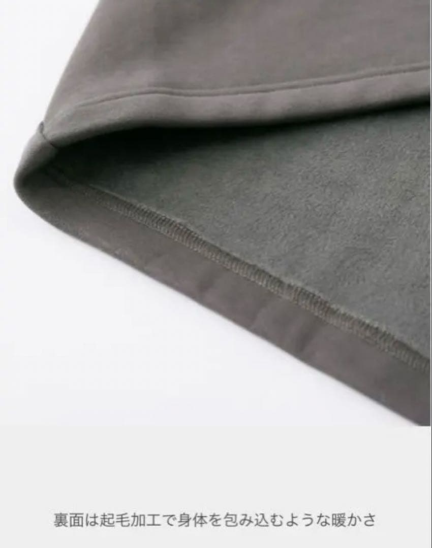 イシカワラボ★ヒトミ 裏ミンク調起毛ソフトダンボールフーディーロングコート