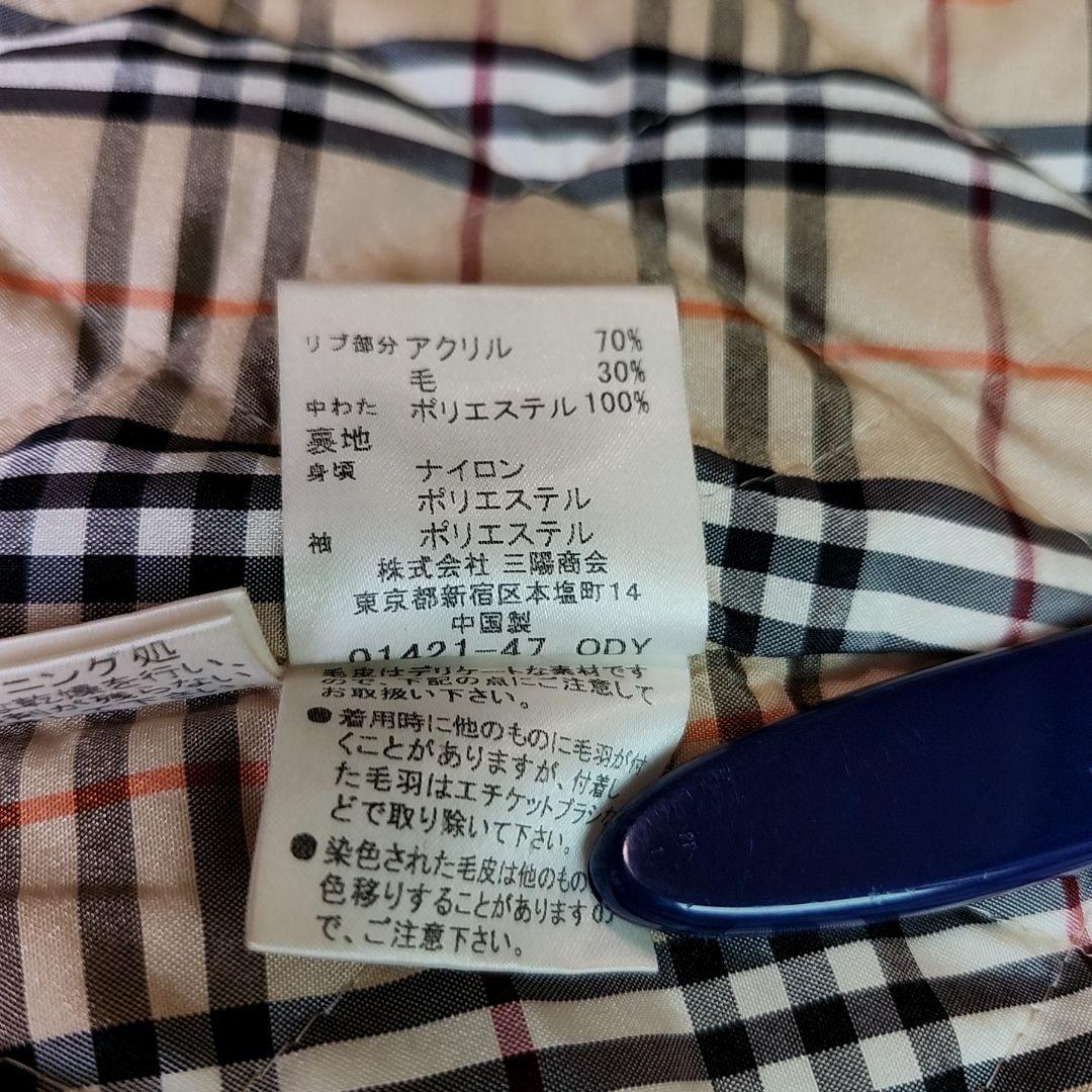 バーバリー ノバチェック裏地 モッズコート 中綿コート ラクーンファー 38