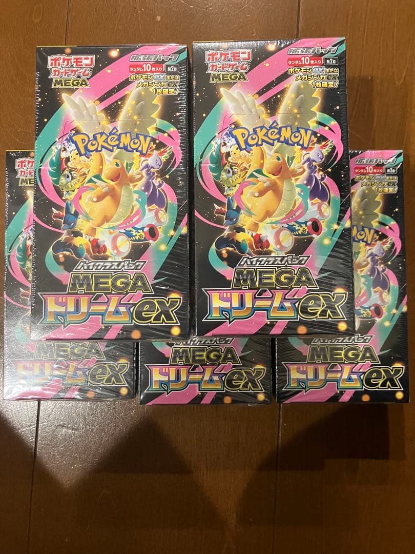 ポケモンカード MEGA ドリームEX 5BOXセット シュリンク付き