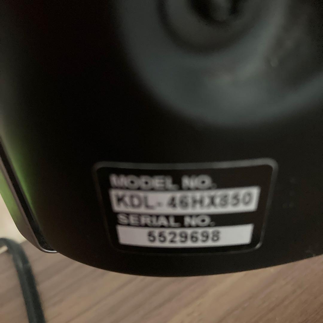 SONY BRAVIA KDL-46HX850 46インチ液晶テレビ