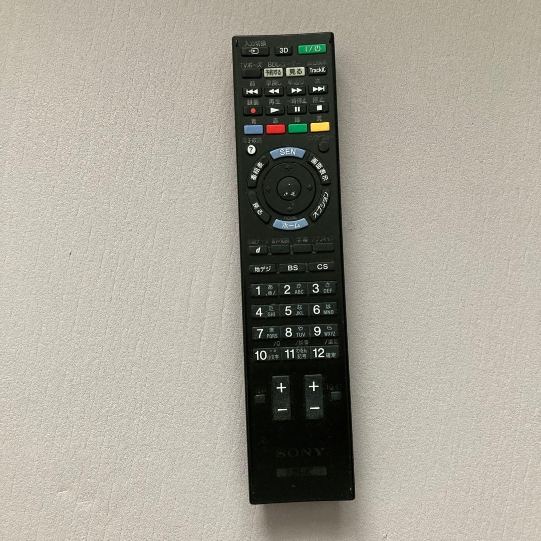 SONY BRAVIA KDL-46HX850 46インチ液晶テレビ