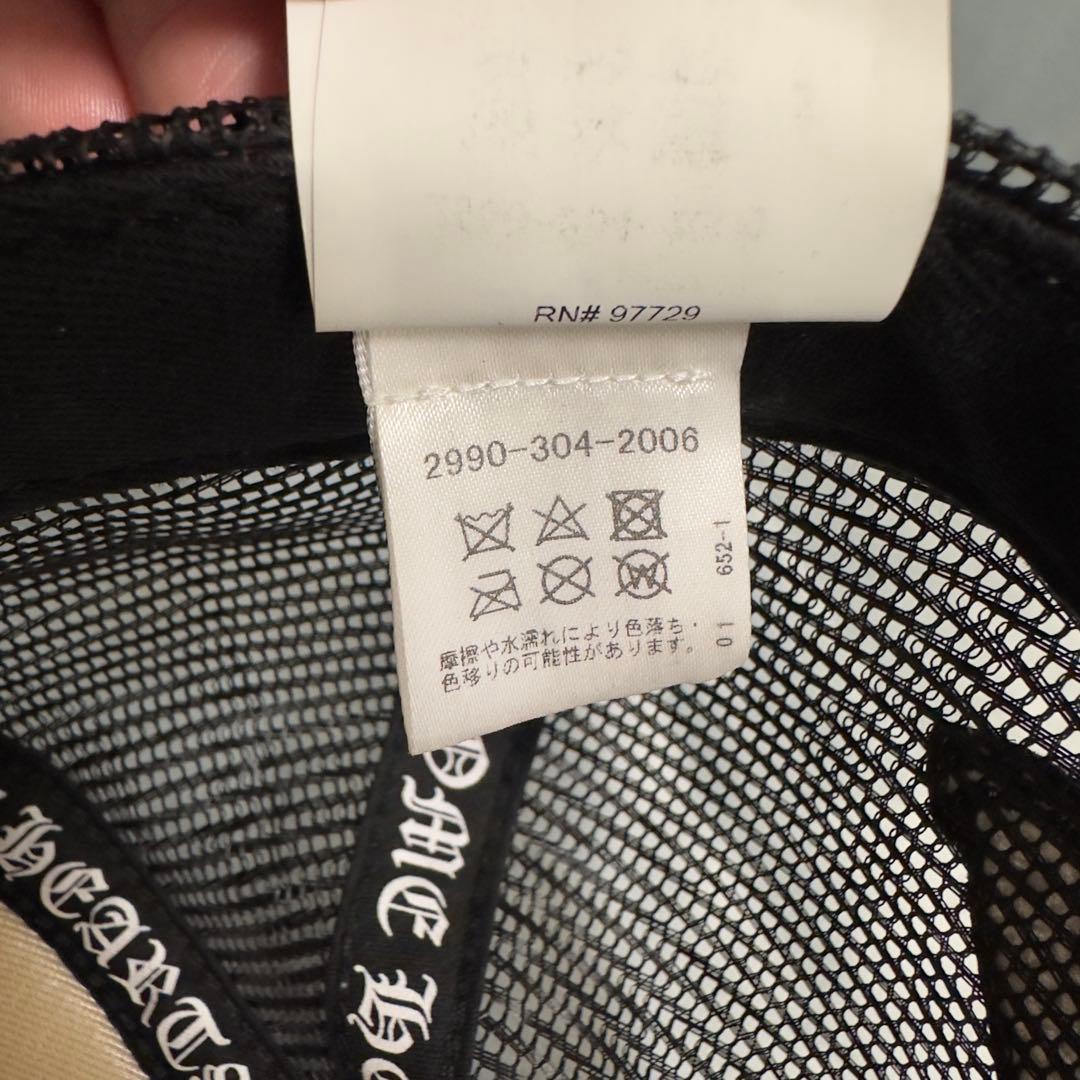 D*a様 【美品】Chrome Hearts マッティボーイ コラボ