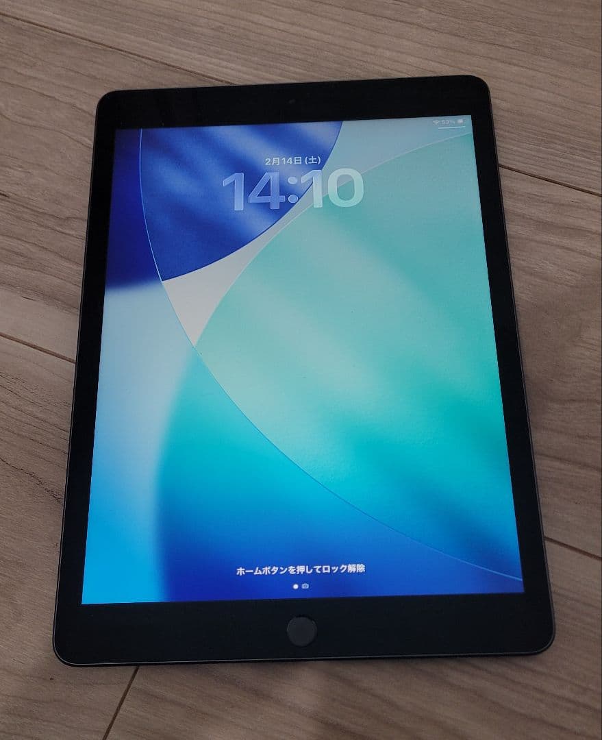 Apple iPad 第8世代 wifi 32Gモデル