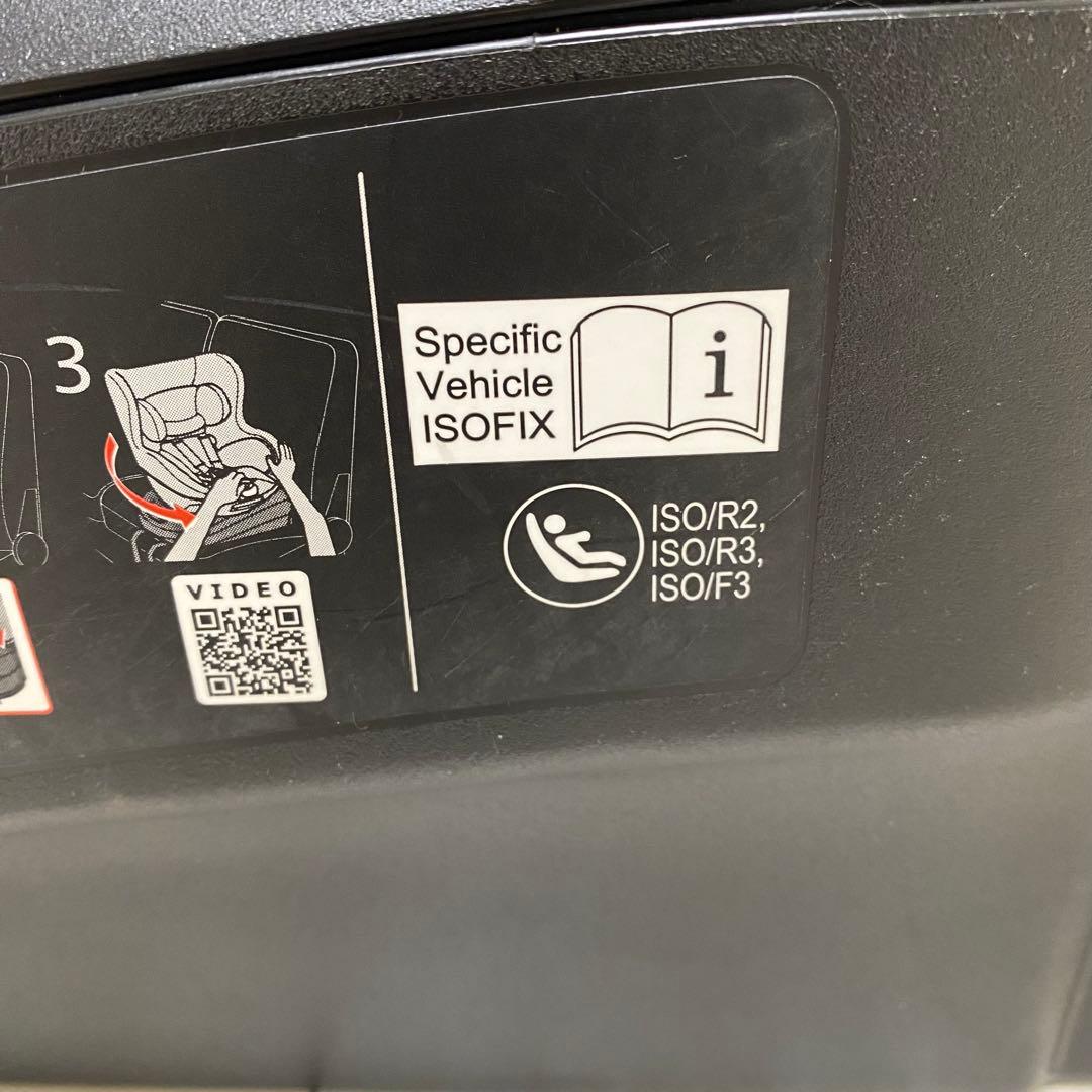 エールベベ クルットR ST ブラック 回転式 チャイルドシート ISOFIX