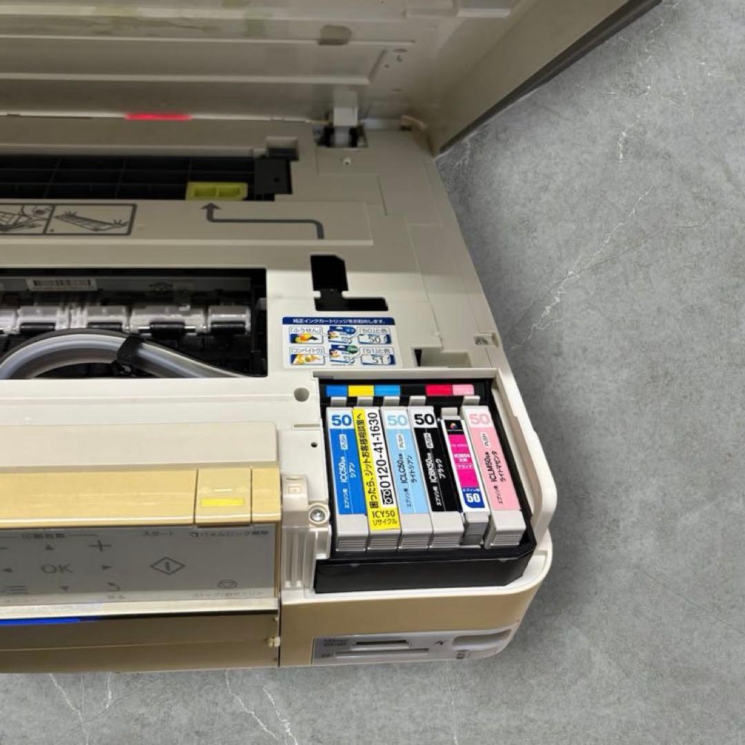EPSON マルチフォトカラリオ EP-803AW ジャンク　年賀状