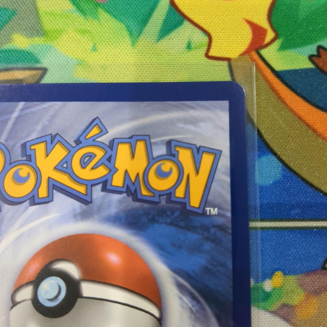 タ*ロ様 未開封 メガリザードンX ex オドリドリex プロモ 英語版 【Y5