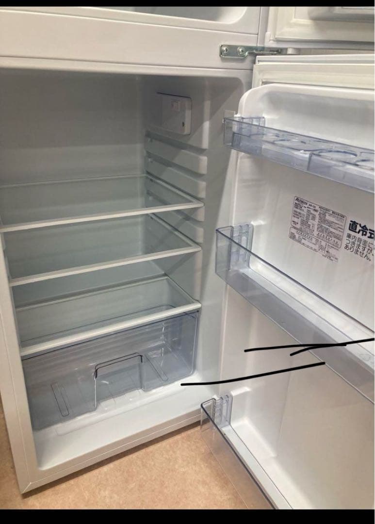 2022年製、冷蔵庫、洗濯機、電子レンジ、美品、静岡県限定