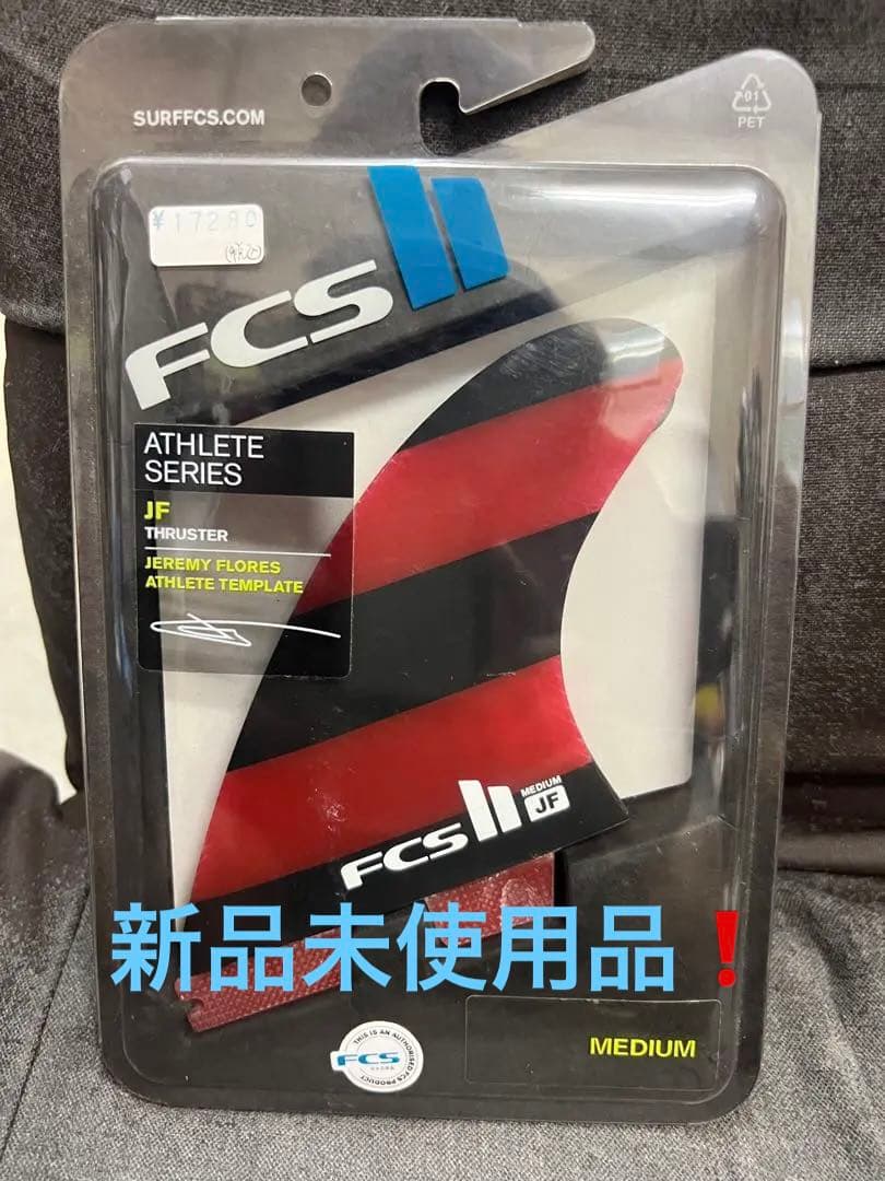 サーフィン・ボディボード fcs2 JF M