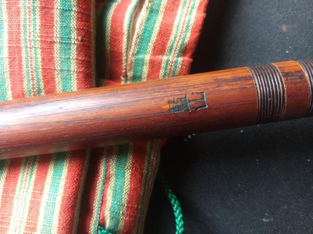 ryohan本煤竹製篠笛　笛師藍山 七上調子