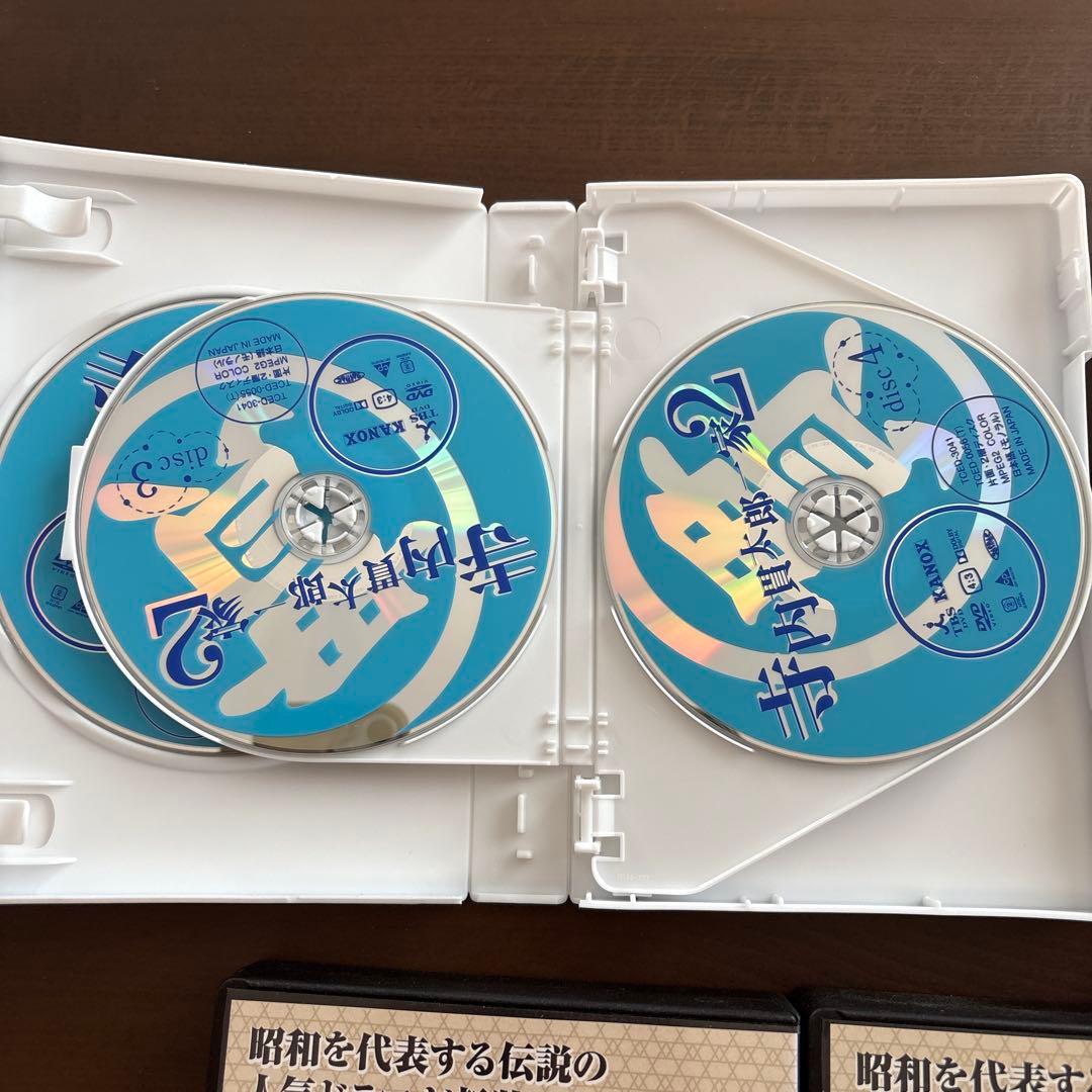 寺内貫太郎一家　シリーズ　DVDボックス　5冊セット