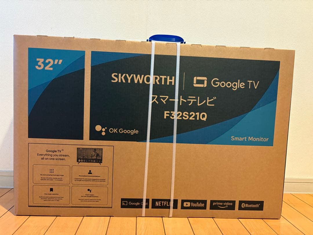 SKYWORTH 32型 液晶スマートテレビ F32S21Q