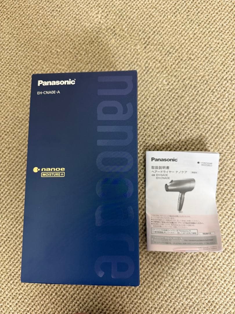 【GW限定価格】Panasonic ナノケア ヘアドライヤー ネイビー