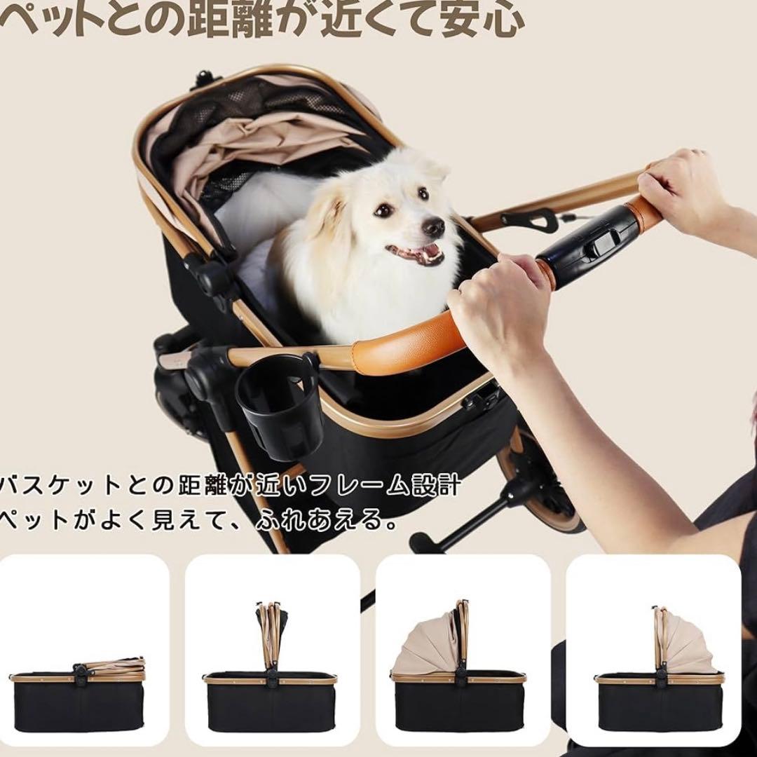 ペットカート 犬 バギー 4輪 犬用かーと 小型犬 中型犬 ペットキャリーカート