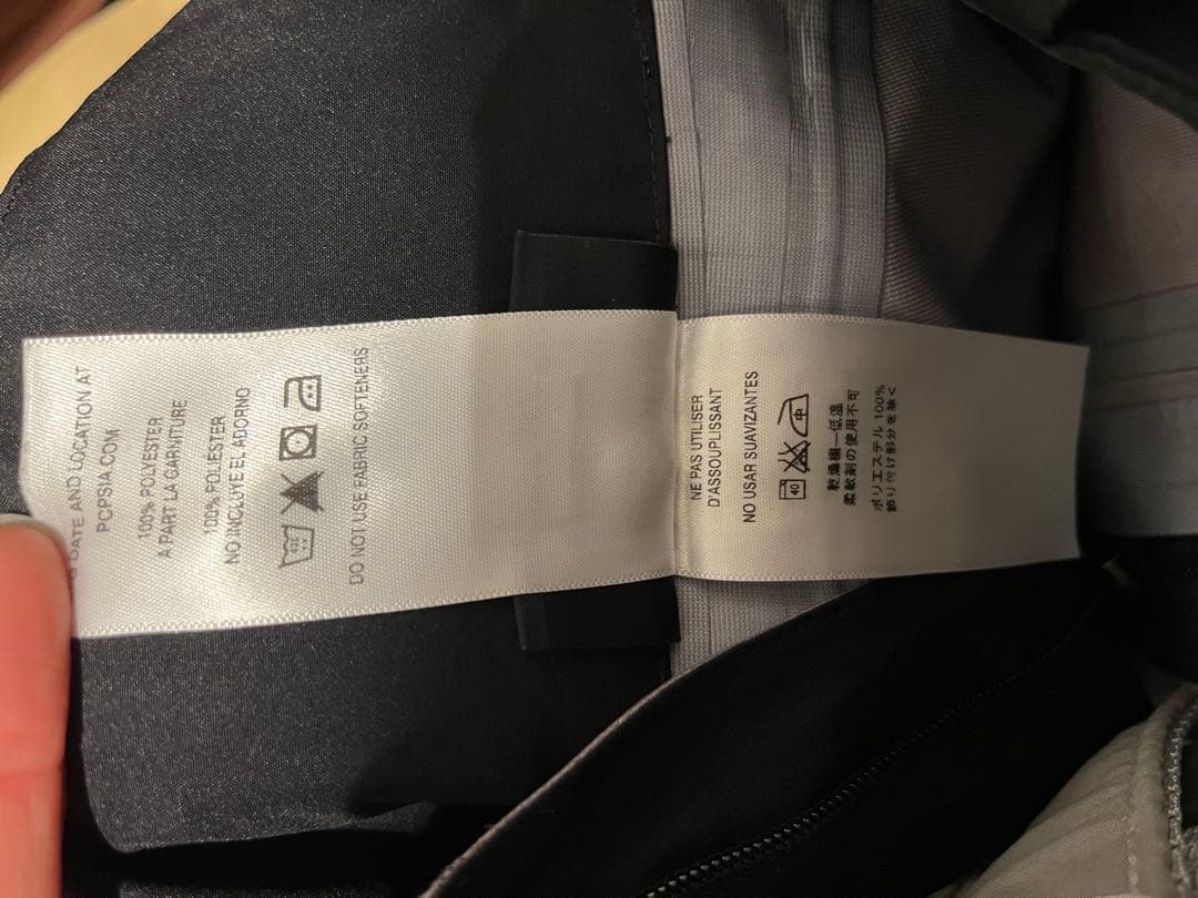 Patagoniaスキーウェア GORE-TEX