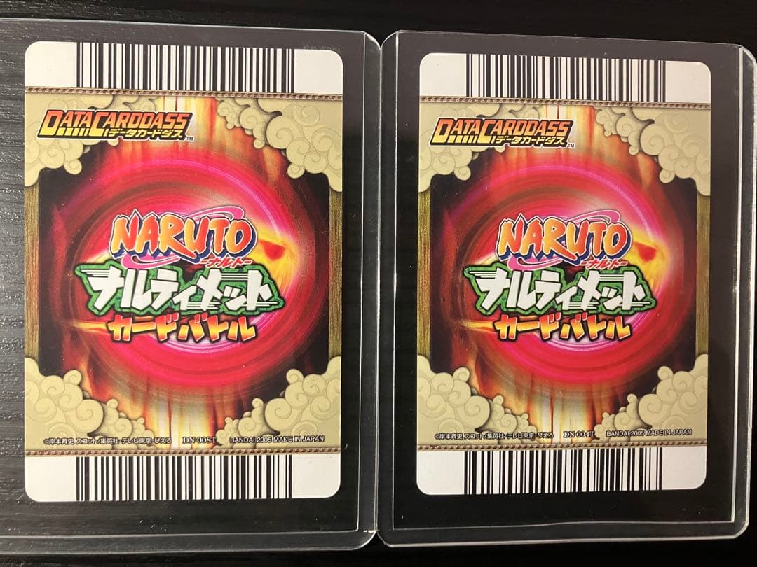 ナルティメットカードバトル　うずまきナルト　うちはサスケ　爆レア　UR