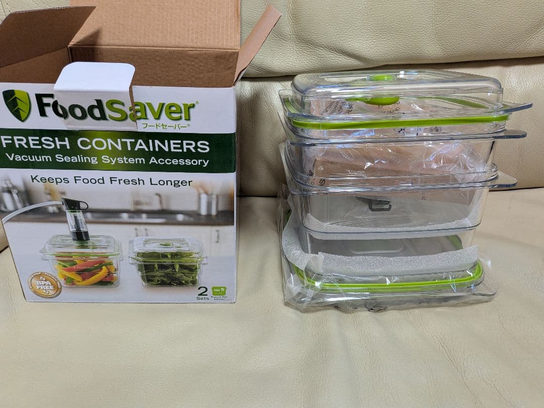 FoodSaver 真空パック機 FM2010