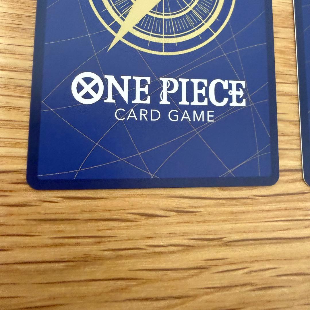 モンキー・D・ルフィ 週刊少年ジャンプ付録 2023年 プロモ　カード 青