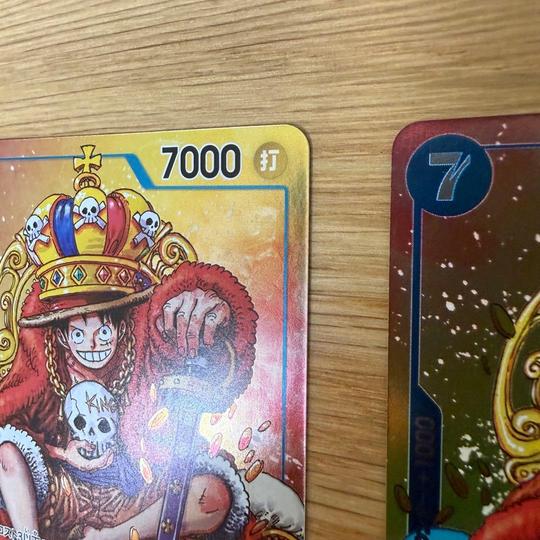 モンキー・D・ルフィ 週刊少年ジャンプ付録 2023年 プロモ　カード 青