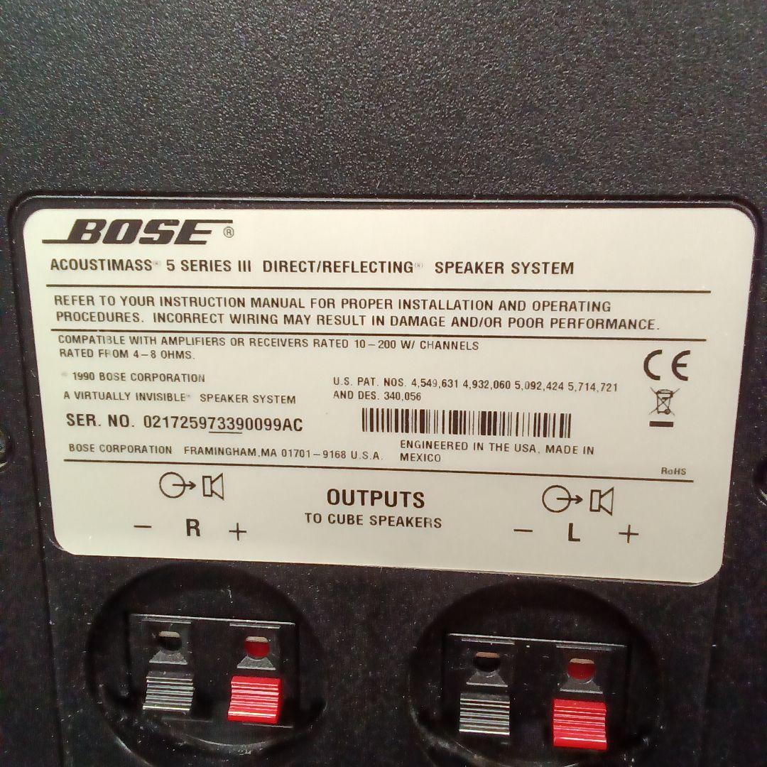BOSE 5 Series III speaker system ＋RA-18⑤