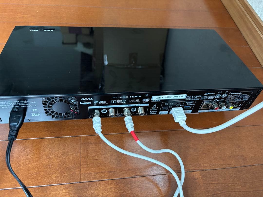 【完動品】DMR-BRX4000 4TB パナソニック全自動DIGAレコーダー