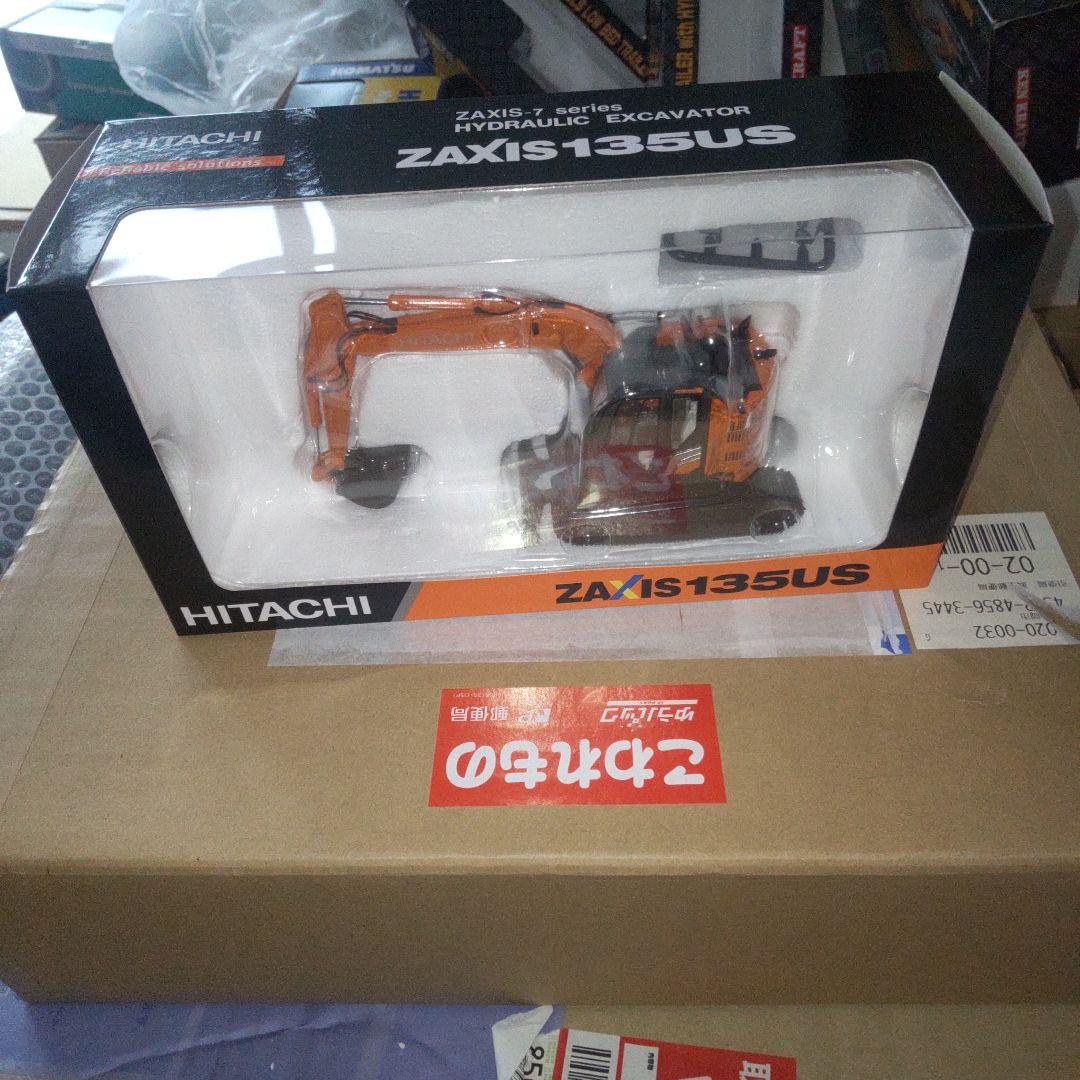 HITACHI ZAXIS135US 油圧ショベル