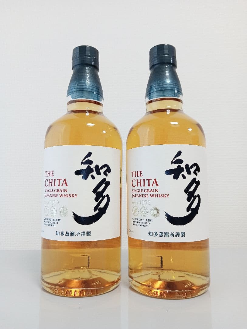 知多　2本セット